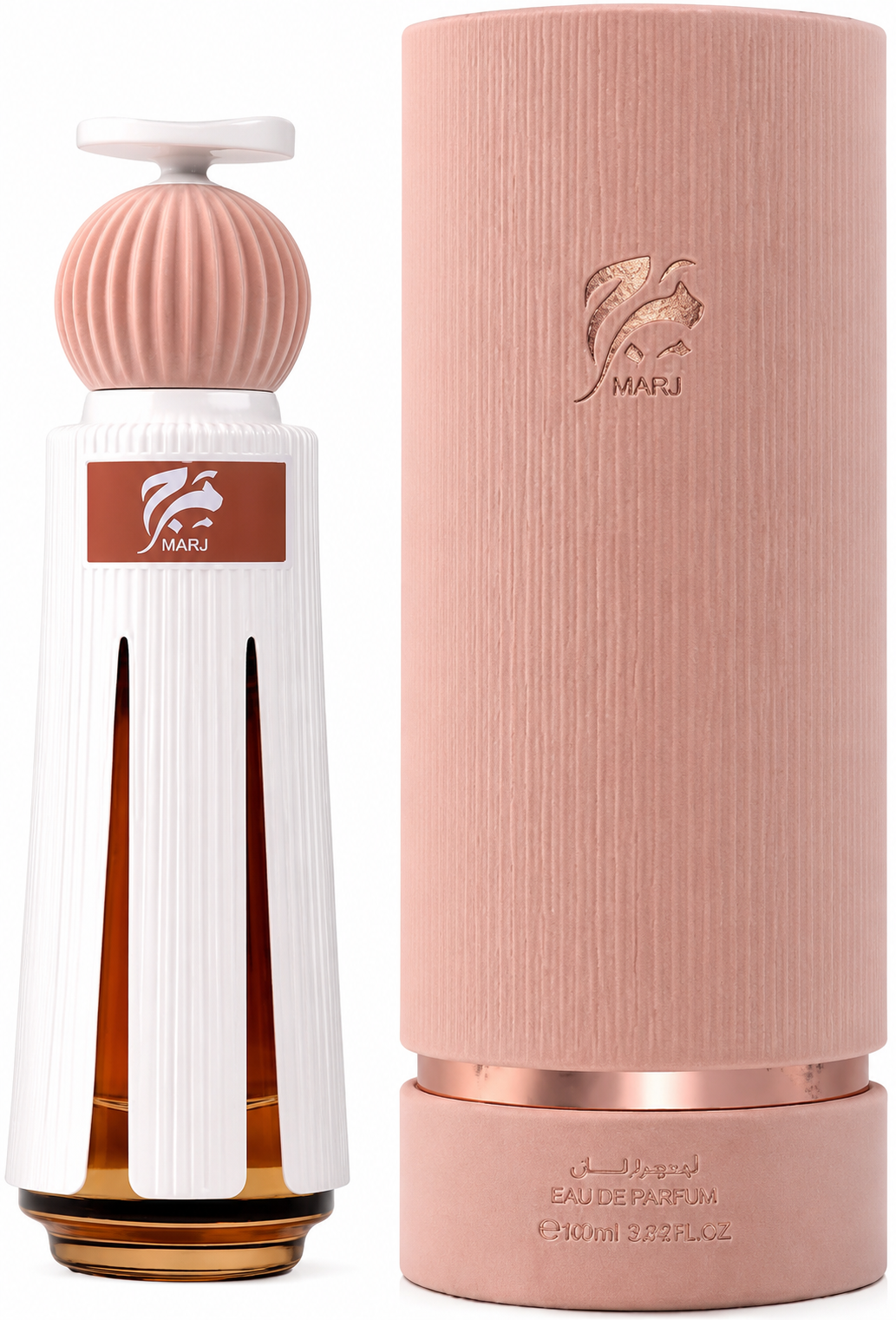 Ahmed Al Maghribi Marj Perfume  (60ml )