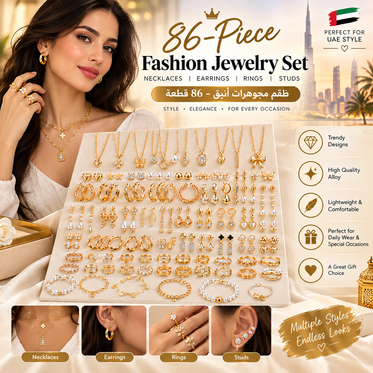 86-Piece Fashion Jewelry Set for Women (No Box Included)