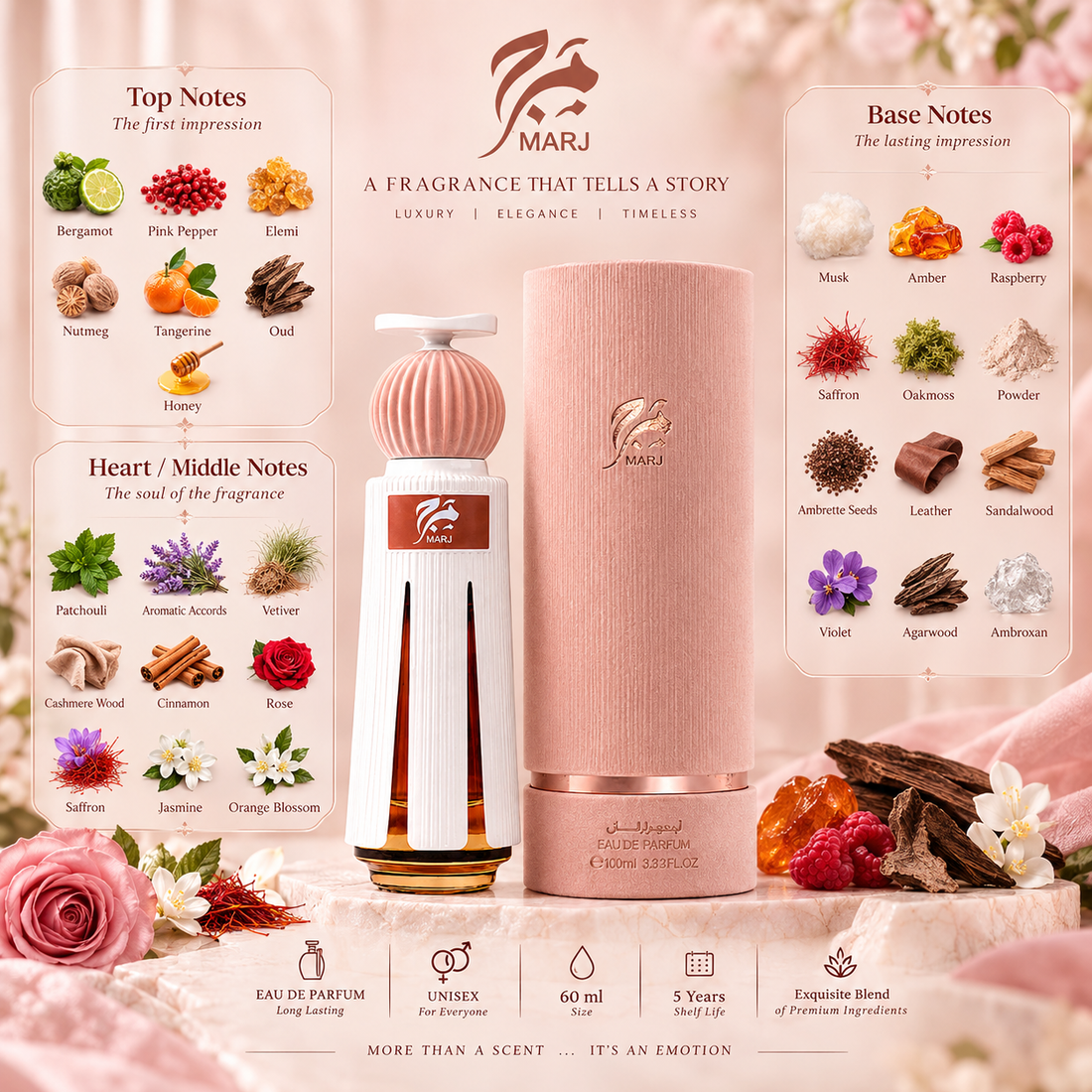 Ahmed Al Maghribi Marj Perfume  (60ml )